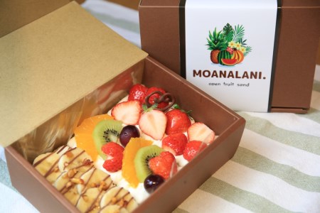 旬のフルーツたっぷりフローズンオープンサンド 3個入り｜フルーツサンド