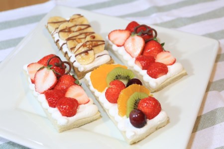 【フルーツサンド】旬のフルーツたっぷりフローズン オープンフルーツサンド ４個　＜ケーキみたいなオープンフルーツサンド＞