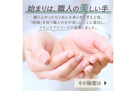 UVクリーム（SPF50+/PA++++）3本 日焼け止め 保湿下地