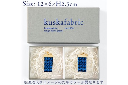 kuska fabric ガルザイヤリング【ダークネイビー】 世界でも稀な手織りファブリック