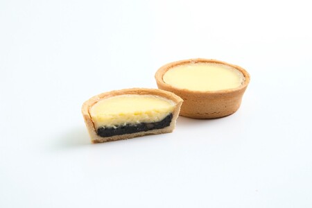  黒豆チーズタルト 4個｜和菓子 タルト ケーキ