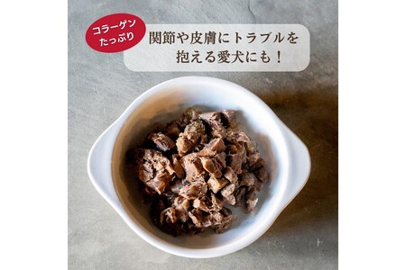 [無添加ウェットドッグフード] 国産ゆで鹿肉＆鹿スープ　お試しセット