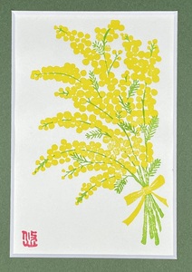 024N725 木版画　馗　mimosa (額装済)[高島屋選定品］