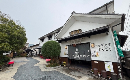 純米大吟醸 翁鶴 720ml  酒 日本酒 地酒 寒仕込み フルーティー 深い味わい 繊細　南丹市 京都府