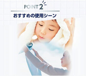 ファイブクリーン 1.5kg 弱アルカリ性酸素系漂白洗浄剤