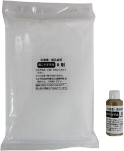 根こそぎ革命(業務用)×6個セット 風呂釜 や 洗濯槽 洗い