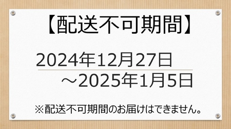 京都府産黒毛和牛 焼肉用切り落とし330g[高島屋選定品］013N771