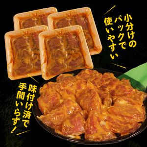 豚ヒレ肉 西京漬け 1kg 時短 簡単調理 おかず 国産 豚肉 ヒレ 057-09