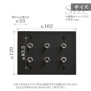 HITTITEのトグルスイッチL（6口2列型・ステンレス） ヒッタイト 063-22-ST