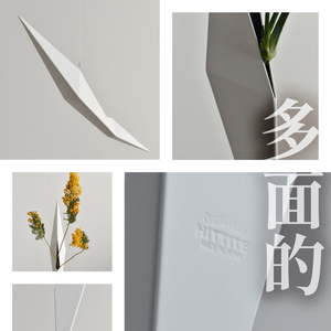 HITTITEの 海外展示会出展 スタイリッシュな花器 ハンギングベース ホワイト 063-50-WH