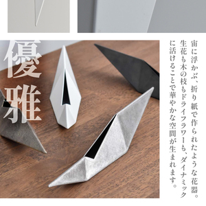 HITTITEの 海外展示会出展 スタイリッシュな花器 ハンギングベース ホワイト 063-50-WH