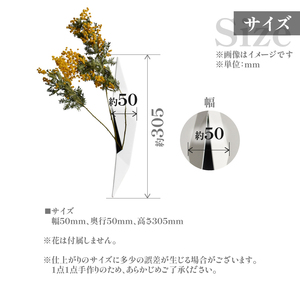 HITTITEの 海外展示会出展 スタイリッシュな花器 ハンギングベース ホワイト 063-50-WH