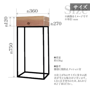 HITTITEの天板が分厚いシリーズ "The High" コンソールテーブル インテリア テーブル コンソールテーブル フラワースタンド 無垢材 ヒッタイト　063-03