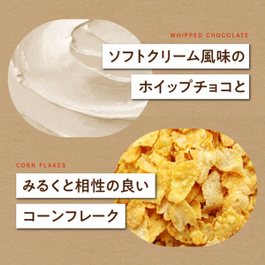 京都府産牛乳使用!『京都みるくサンドクッキー』18個セット（6個入×3箱） クッキー 028-02