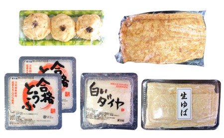 天王山 天下分け目の合戦セット