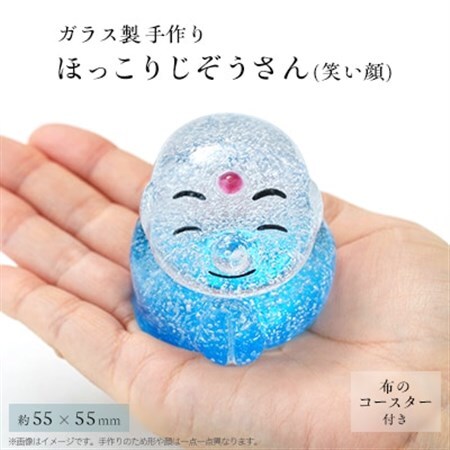 ほっこりじぞうさん 笑い顔 京都府大山崎町 ふるさと納税サイト ふるなび