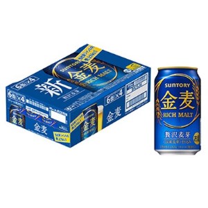 2022年12月発送開始『定期便』サントリー 金麦350ml×24本全12回【5100671】