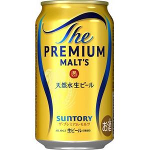 【毎月定期便】サントリーザ・プレミアム・モルツ350ml×24本全3回【配送不可地域：離島・沖縄県】【4001706】