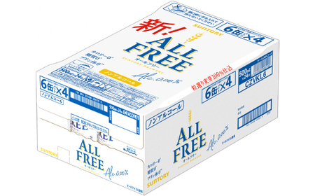 【毎月定期便】サントリー「オールフリー」500ml×24本全6回【配送不可地域：離島・沖縄県】【4001763】