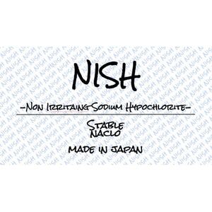 NISHクリーナー 50枚入 次亜塩素酸ナトリウム含浸済みウェットシート 【西村六兵衛】_雑貨   _【1529045】
