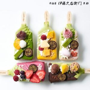 【伊藤久右衛門】抹茶パフェアイスバー 5本入　宇治抹茶を使用した贅沢なアイスバー【配送不可地域：離島・北海道・沖縄県・東北】【1626762】