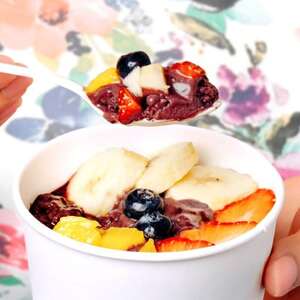 お家でアサイーボウル プレミアム 4個セット【配送不可地域：離島】【1664318】