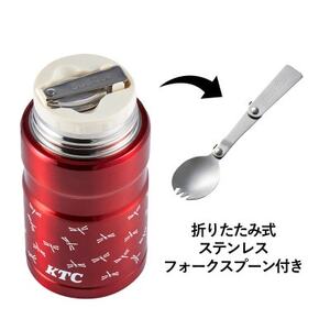 KTCスープジャー750ml [YG-307]【1675520】