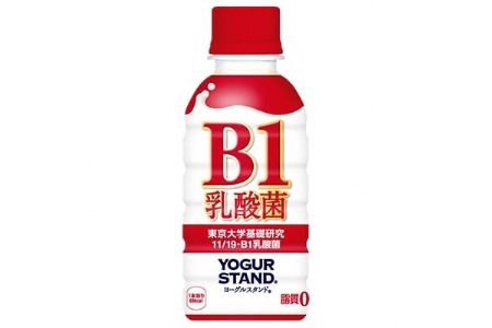 ヨーグルトスタンドB1乳酸菌190mlPET×30本【1053521】