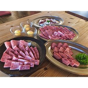 『多来多来』の特撰牛肉コースお食事券　3名様分_旅行券・チケット 食事券  _【1134759】