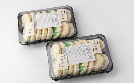 多来多来の自家製コロッケ・メンチカツセット(30個)_惣菜・加工品 コロッケ    惣菜・加工品   _【配送不可地域：離島】【1252058】