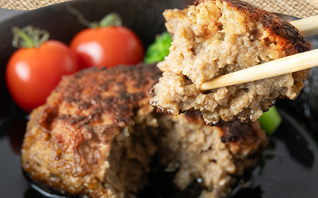 多来多来の自家製手ごねハンバーグ(150g×10個)_肉 ハンバーグ 牛肉 _【配送不可地域：離島】【1250796】