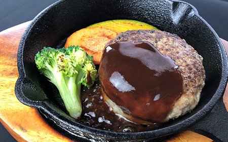 多来多来の自家製手ごねハンバーグ(150g×10個)_肉 ハンバーグ 牛肉 _【配送不可地域：離島】【1250796】