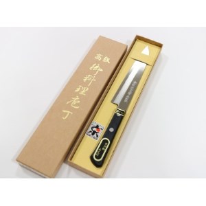 刃物(大文字ペティナイフ)_雑貨・日用品 包丁 キッチン用品 _【配送不可地域：沖縄県】【1331766】