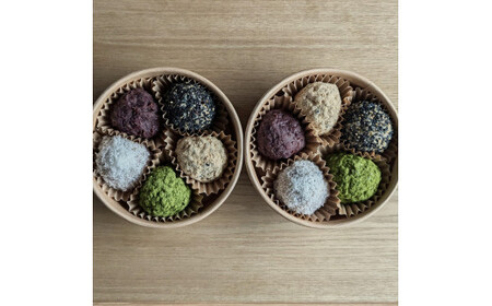 冷凍玄米おはぎ5個×2セット【 おはぎ 】 グルテンフリー ヴィーガン【207】