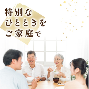 お惣菜3種セット 冷凍 唐揚げ ハンバーグ 豆腐 梅の花【 惣菜 】  【218】