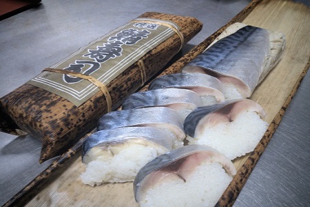 魚直の鯖寿司【099】