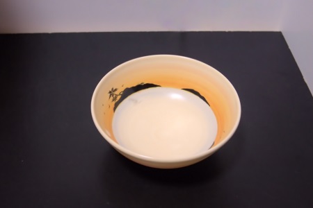 【清水焼】京絵付け平茶碗（南国）【192】