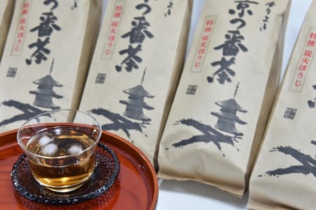 特選　京都伝統製法の手炒り京番茶（250g×5袋）　〈京都　番茶　お茶　茶葉　炭火　飲料〉