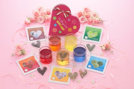 （キュンとなる／映える）5種のカラフルハートティーバッグ 3箱セット＜維孝館中学校とコラボ開発＞ 飲料類 お茶 ハート型 健康 美容 お茶セット ギフト カラーズティー 和紅茶