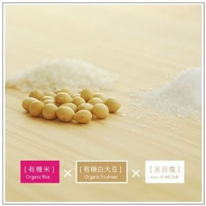 【定期便•隔月3回】有機「白大豆味噌」1kgX隔月3回 京都・喜右衛門〈定期便 みそ 味噌 無添加 無農薬 オーガニック 生みそ 天然醸造 発酵食品 豆味噌 大豆味噌 調味料〉