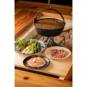 京田舎どり中ヒネ 1kg【配送不可地域:離島】【1241490】