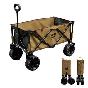 【レンタル】Zebrangコーヒーギアピクニックセット1日利用券 (コーヒー豆つき)【1416489】