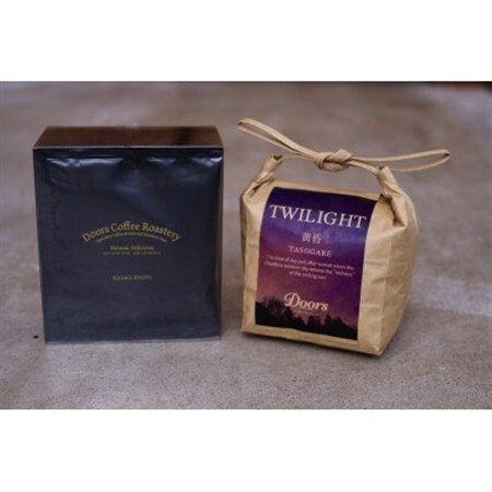 【スペシャルティコーヒー】黄昏 -TASOGARE- 200g ＆ コーヒーバッグ(6個入り)セット【1445915】