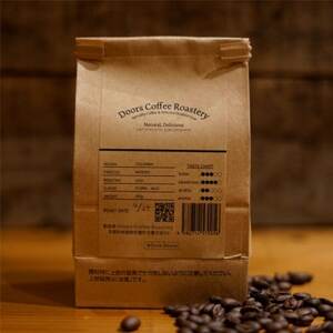 【スペシャルティコーヒー】月夜 -TSUKIYO- | シングルオリジン 200g | コーヒー豆【1402565】