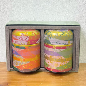 【新茶・令和8年度産】しらす茶房の上煎茶2種セット100g×2　(2026年6月中旬以降発送分)【1278160】