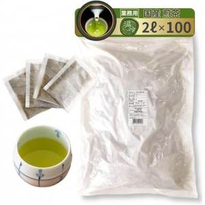 業務用ティーバッグ (国産煎茶)【1585808】