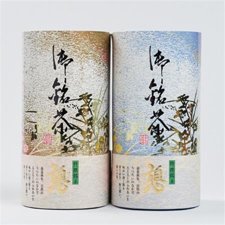 和束茶ギフトセット(竹)　煎茶150g×1、かりがね150g×1　上香園【1266805】