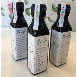 苺のお酢”華いちご” 140g瓶 3本セット【1230230】