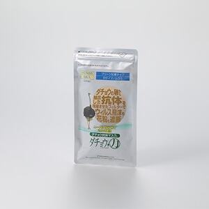 ダチョウ抗体マスクCR-55(25枚入り/ふつうサイズ)×1箱【精華町】【1235553】
