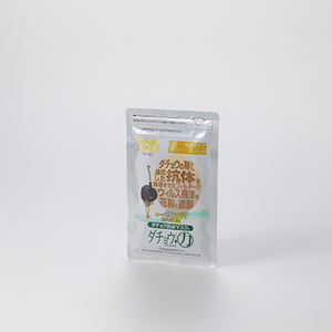 ダチョウ抗体マスクCR-35(25枚入り/子どもサイズ)×1箱【精華町】【1235555】